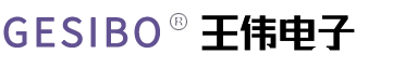 温州市王伟电子有限公司